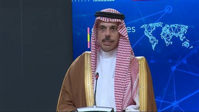 الخارجية السعودية تدعو لعودة الملاحة في مضيق هرمز لطبيعتها