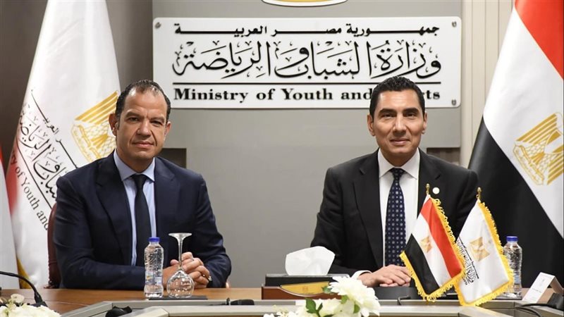 وزير الشباب والرياضة