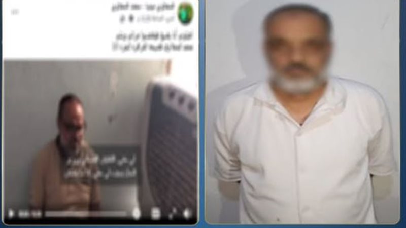 المتهم