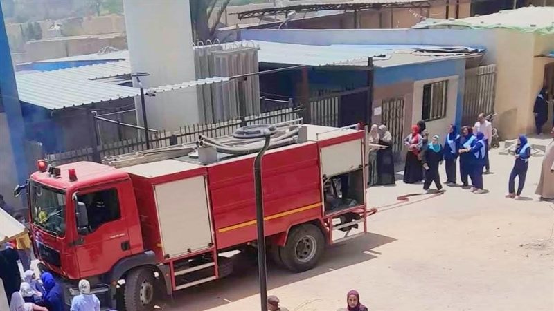 حريق محدود بحميات