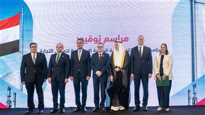 البترول توقع البرنامج السنوي مع مؤسسة التمويل الإسلامية بقيمة 800 مليون دولار 
