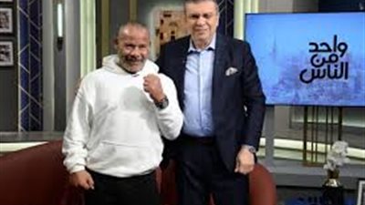 الأحد.. الشحات مبروك يكشف كواليس مسيرته الفنية في برنامج «واحد من الناس»
