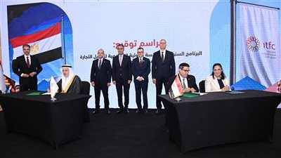 وزير التموين يشهد توقيع برنامج 2026 بين مصر والمؤسسة الإسلامية للتجارة