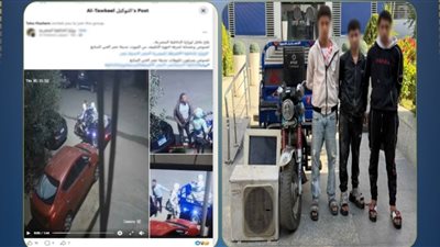 «المغافلة» كلمة السر.. القبض على 3 لصوص سرقوا تكييفات بمدينة نصر