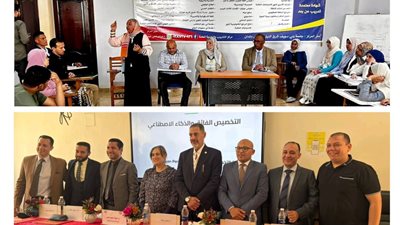بنى سويف: تعزيز ثقافة الترشيد وبحث ملف الاتجاهات الحديثة في صناعة الضيافة