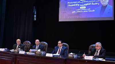 جامعة القاهرة تحتفي بمحمد سلماوي وتكرمه تقديرًا لمسيرته الفكرية والثقافية