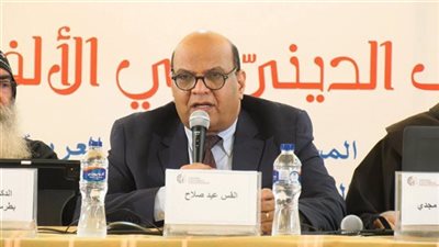 القس عيد صلاح: مشروع قانون الأسرة للمسيحيين يثير إشكاليات قانونية حول المرجعية