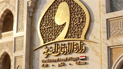 الأوقاف تعقد  (٣٢٩٢) درسًا منهجيًّا و(٢٠٣٦)  و(٢٠٨٨٠) برنامج للطفل