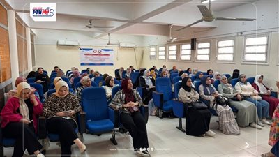 9003 ندوة توعوية.. وحملات للمرور على 148 منشأة طبية بمختلف مراكز الفيوم 