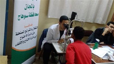 توقيع الكشف على 96 حالة ضمن قافلة طبية بمحافظة سوهاج