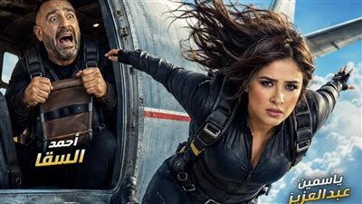 قريبا .. ياسمين عبدالعزيز تروج لأحدث أعمالها السينمائية 
