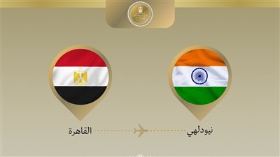 عبد العاطي يتوجه إلى نيودلهي للمشاركة في الاجتماع الوزاري لمجموعة البريكس