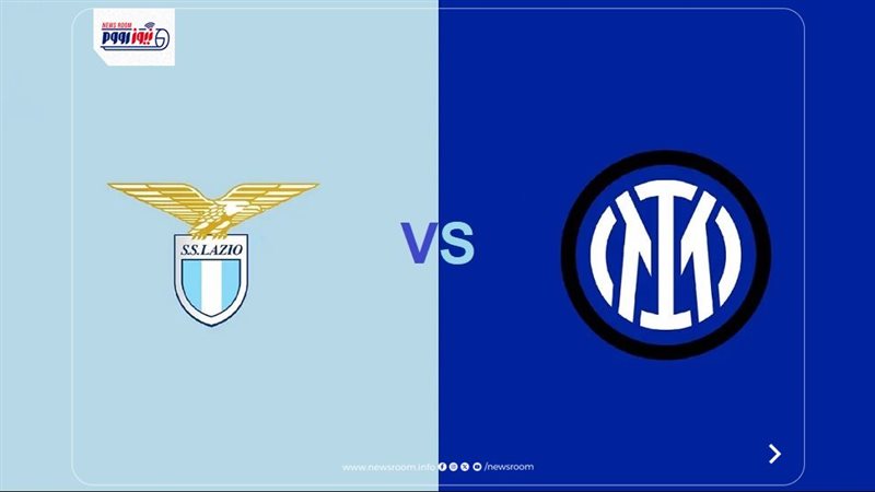 Lazio vs Inter live
