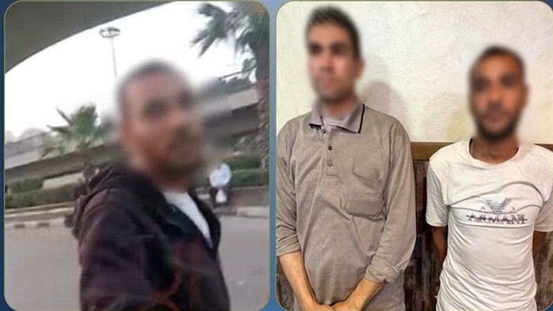 المتهمين