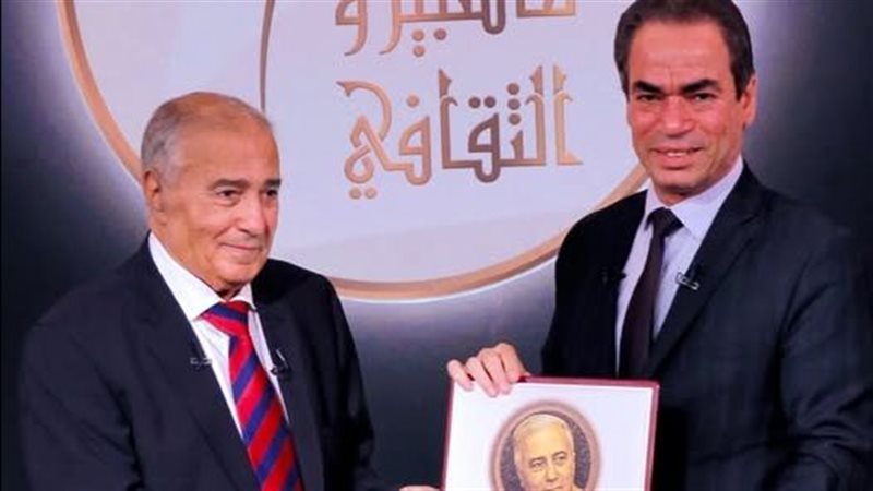 جانب من التكريم