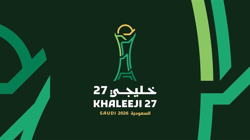 خليجي 27