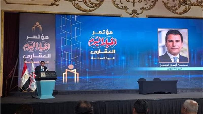 المهندس أيمن عامر