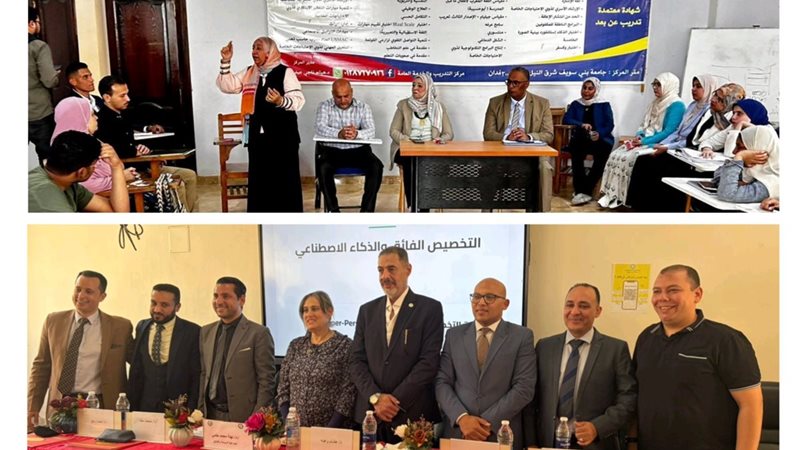 جانب من الفعاليات
