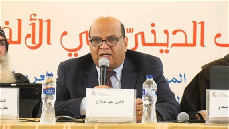 القس عيد صلاح 