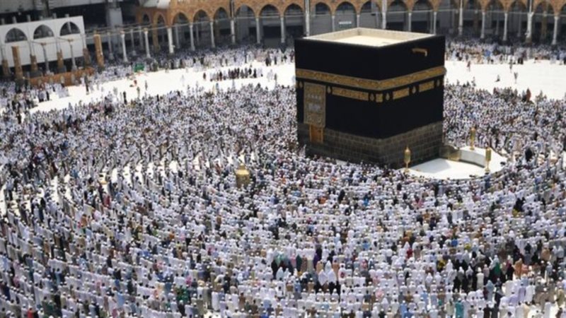 الحج