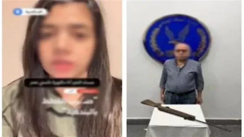 المتهم
