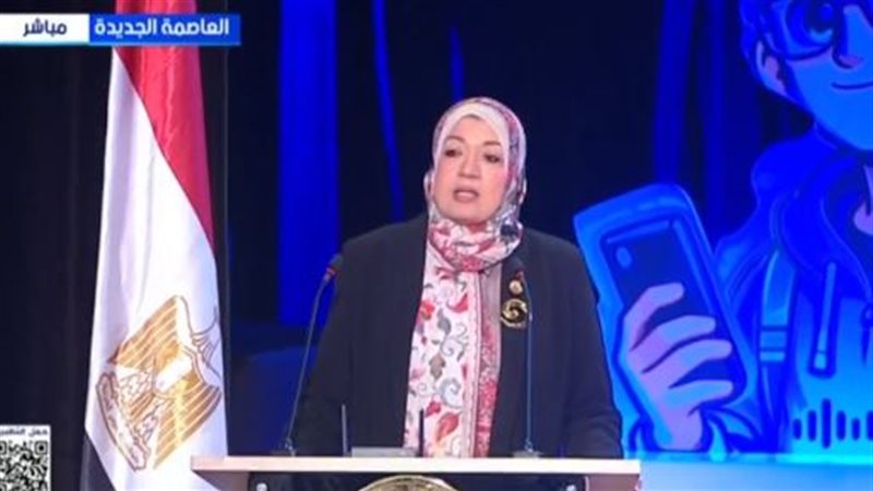 رشا شرف 