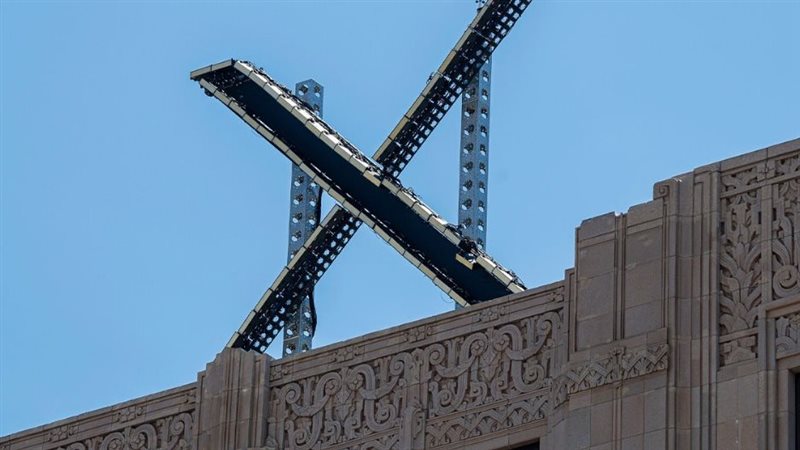 صورة موضوعية