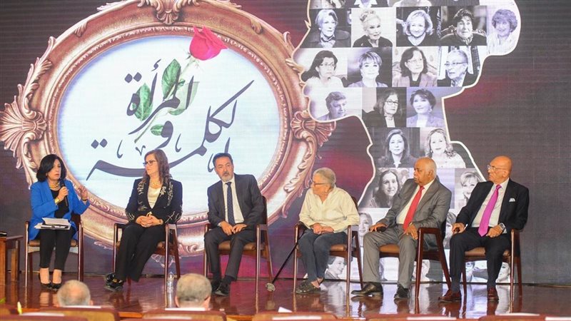 احتفالية الأهرام