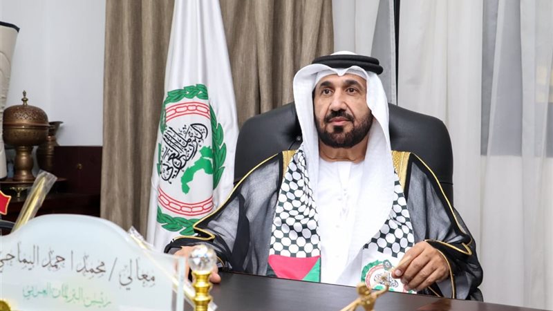 البرلمان العربي يدين