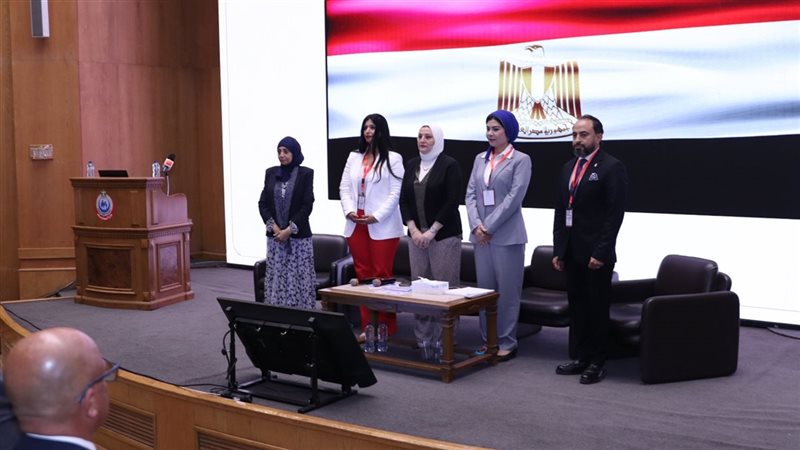 احتفالية اليوم العالمي