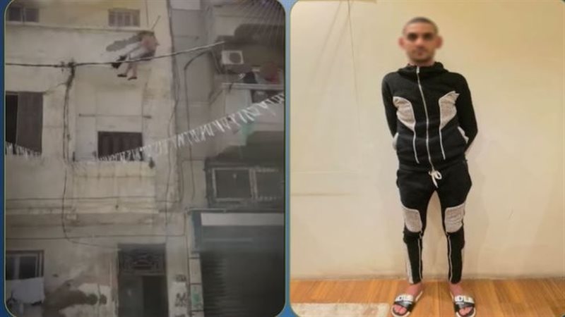المتهم