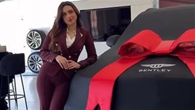 تتخطى نصف مليون دولار.. ياسمين عز تثير الجدل بسيارتها الجديدة بنتلي موديل 2026