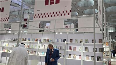 هيئة الكتاب تشارك في معرض الدوحة الدولى للكتاب بجناح متميز