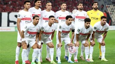 الزمالك يواصل تدريباته استعدادًا لمباراة اتحاد العاصمة الجزائري بالكونفدرالية