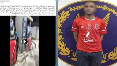القبض على مدير محطة وقود غير مرخصة تلاعبت بالعدادات بالقليوبية