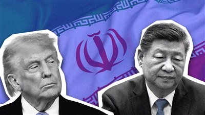 بعد مغادرته للصين.. ما مصير أزمة إيران في محادثات ترامب وشي؟