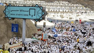 يوم التروية.. دار الإفتاء توضح أول أعمال الحج وأحكام المبيت بمنى