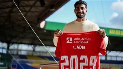 نورشيلاند يفعل بند شراء إبراهيم عادل من الجزيرة الإماراتي لمدة 4 مواسم