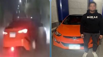 استعراض الزفاف ينتهي في قسم الشرطة.. تفاصيل ضبط سائق البحيرة