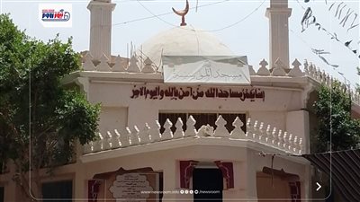 افتتاح مسجد المؤسسة بعد أعمال تطوير وصيانة بمدينة المنيا