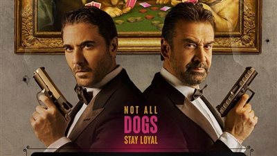 26 مليون.. فيلم 7 Dogs يكسر رقمه القياسي في إيرادات السينما 