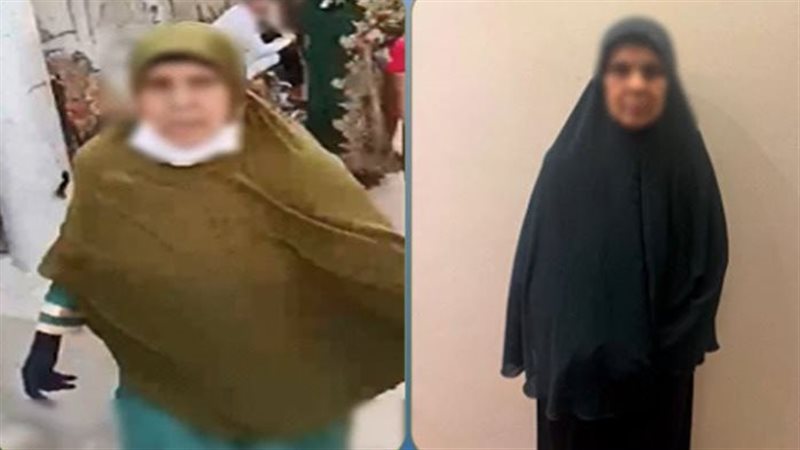 المتهمة 