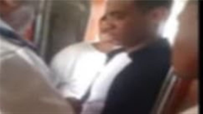 الواقعة
