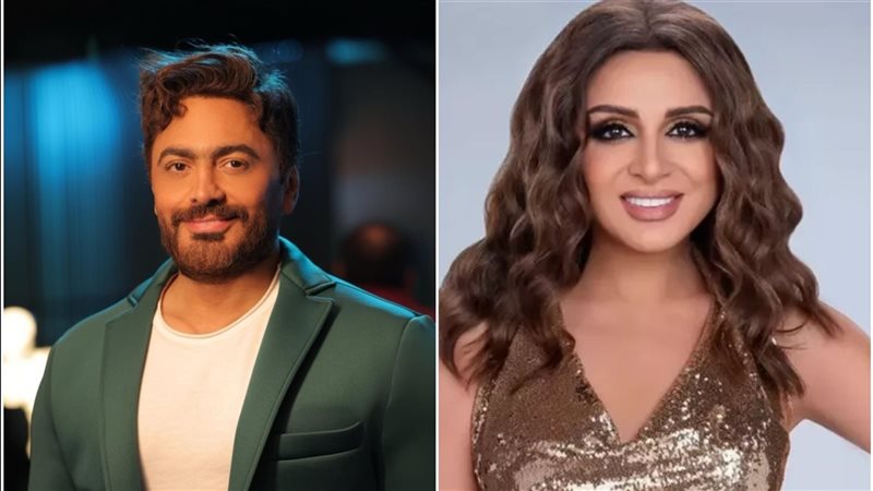 تامر حسني وأنغام