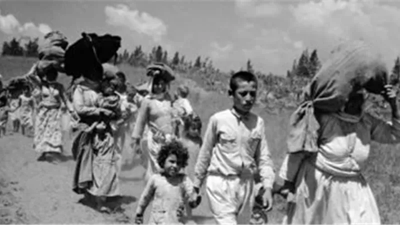 النكبة الفلسطينية