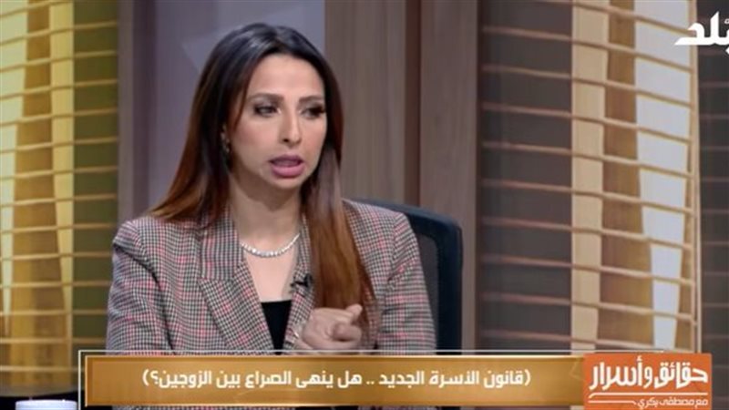 نشوى الشريف