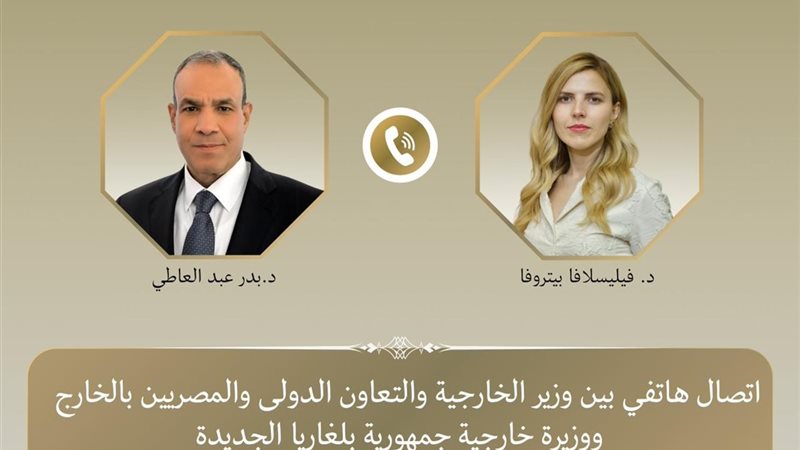 أرشيفية 