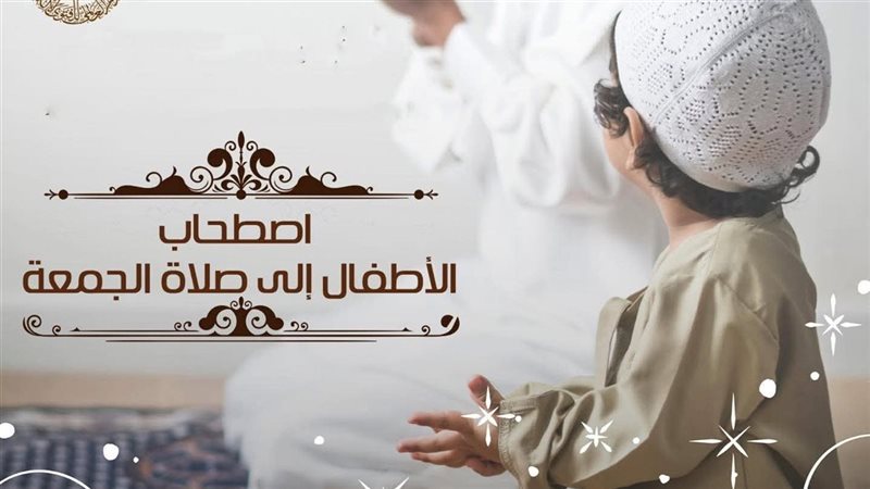 تعبيرية