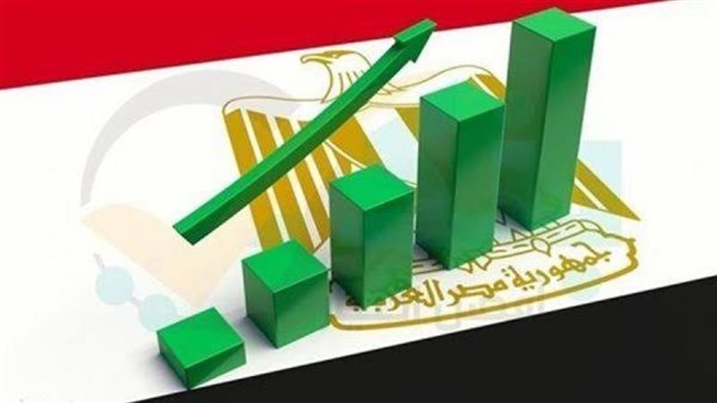 علم مصر