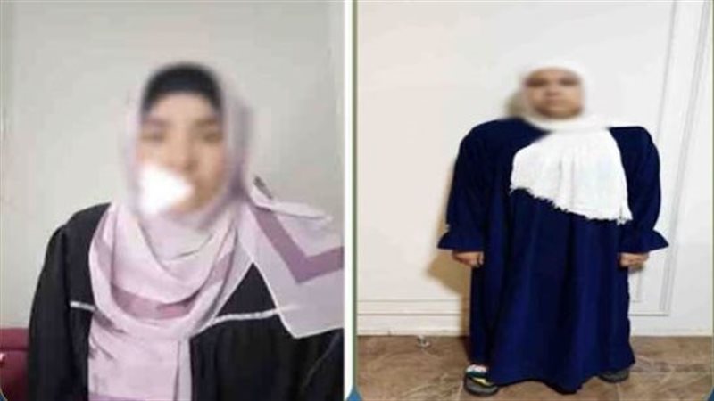 المتهم